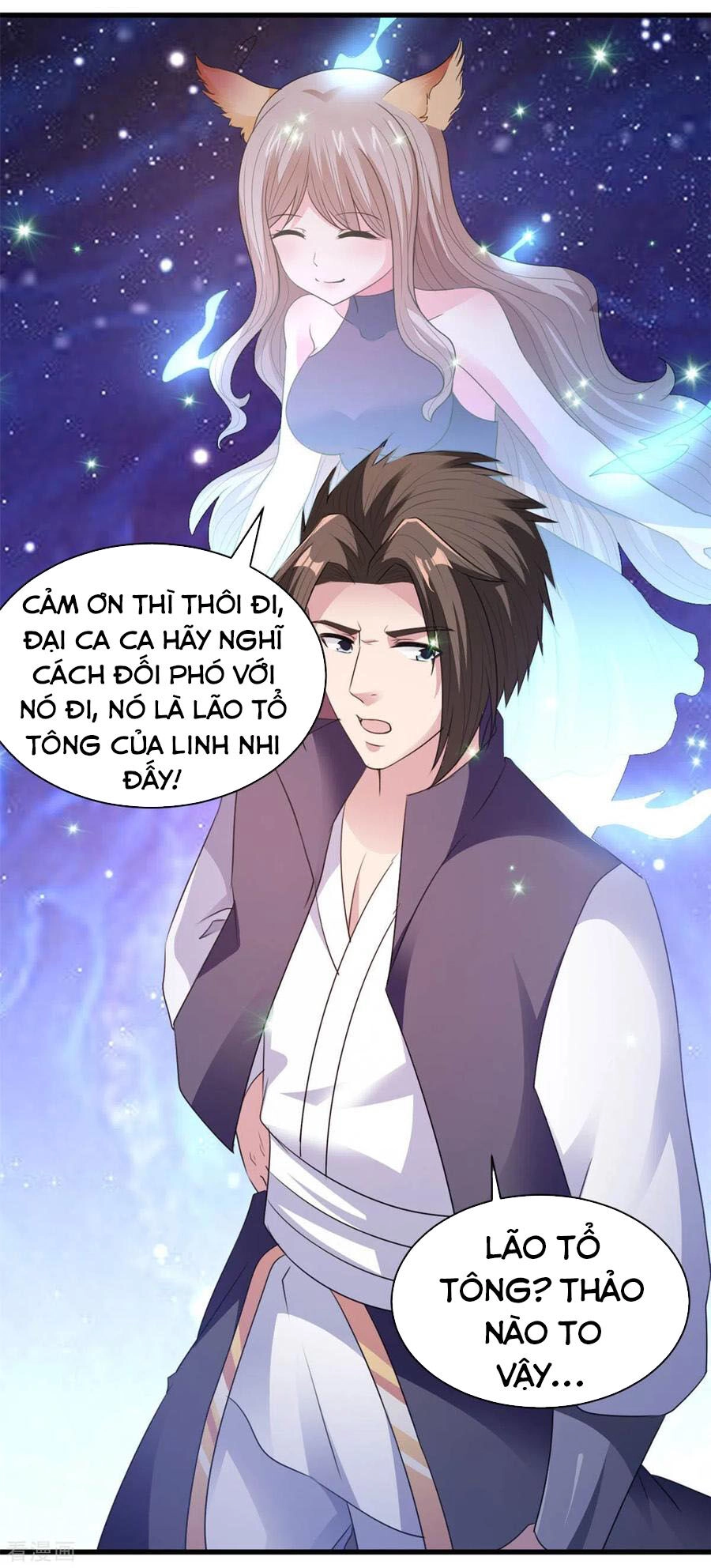 Hỗn Độn Kim Ô Chapter 77 - 29