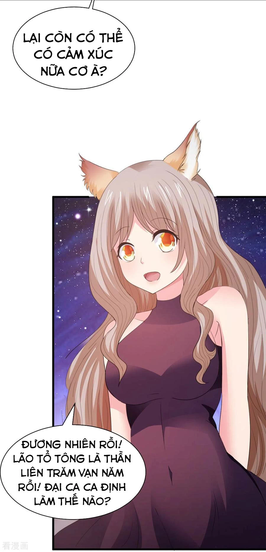 Hỗn Độn Kim Ô Chapter 77 - 33