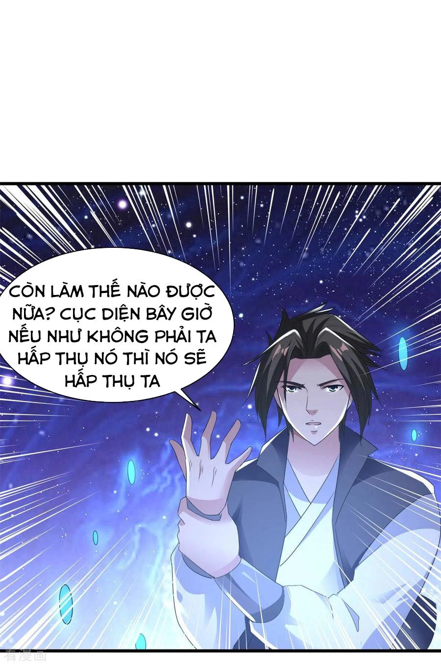 Hỗn Độn Kim Ô Chapter 77 - 34