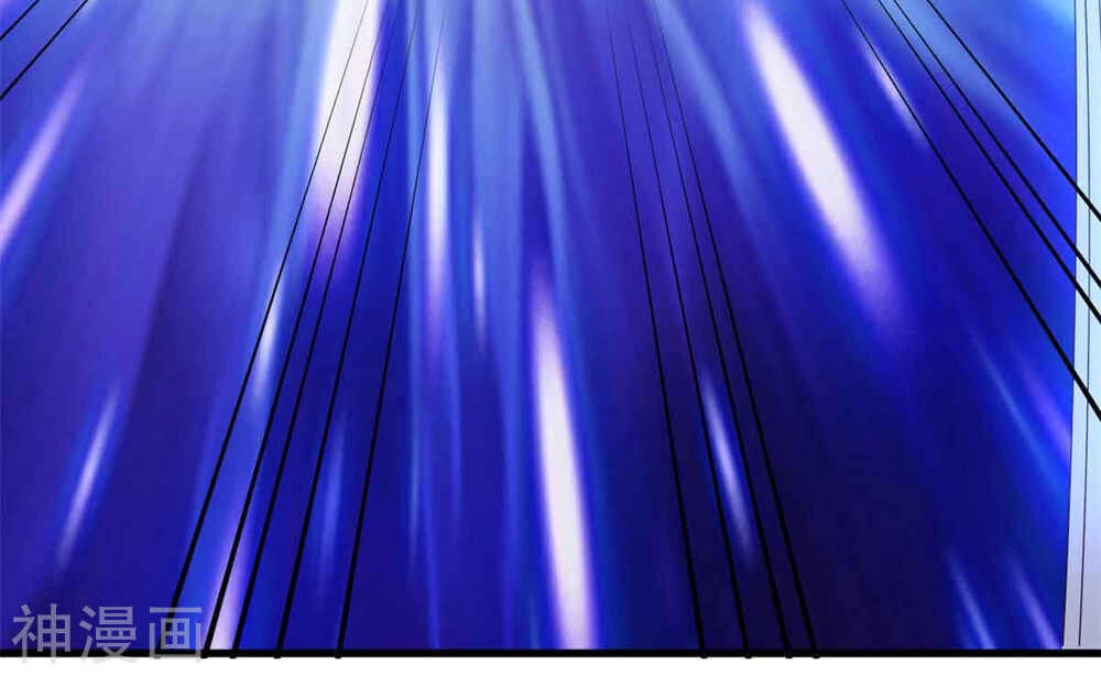 Hỗn Độn Kim Ô Chapter 78 - 2