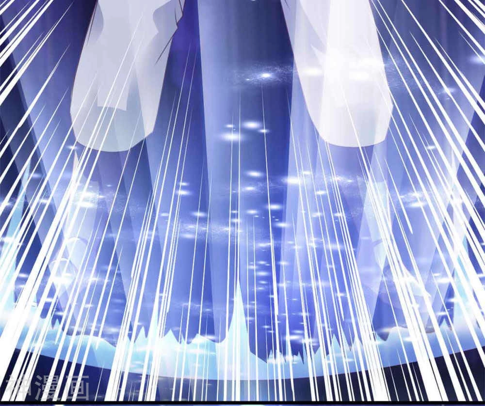 Hỗn Độn Kim Ô Chapter 78 - 4