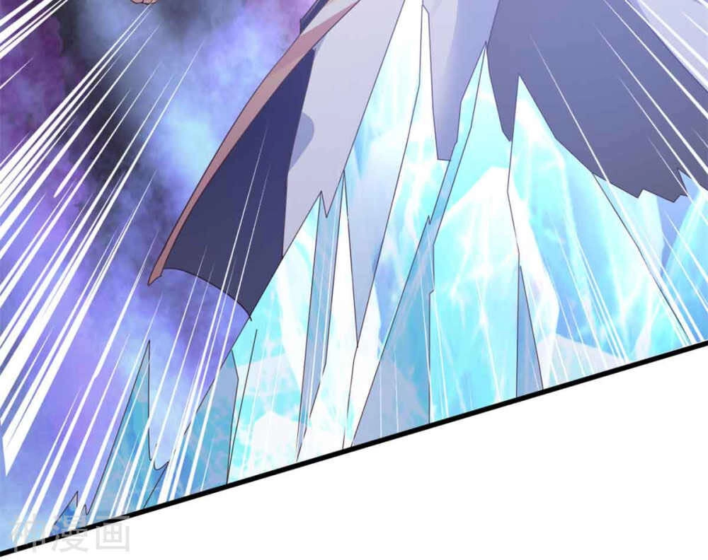 Hỗn Độn Kim Ô Chapter 78 - 8