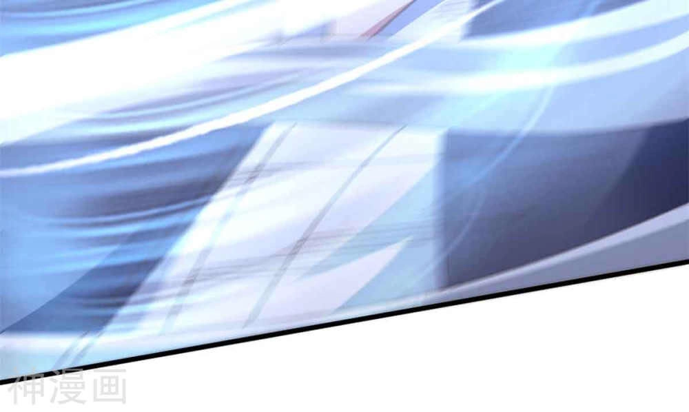 Hỗn Độn Kim Ô Chapter 78 - 22