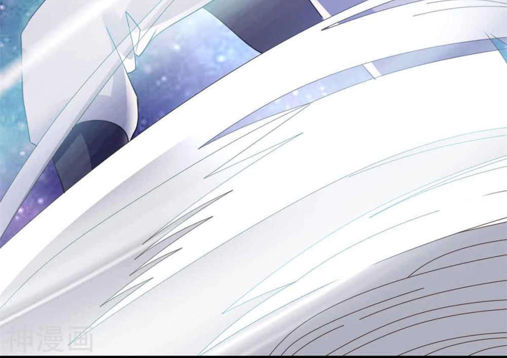 Hỗn Độn Kim Ô Chapter 78 - 24