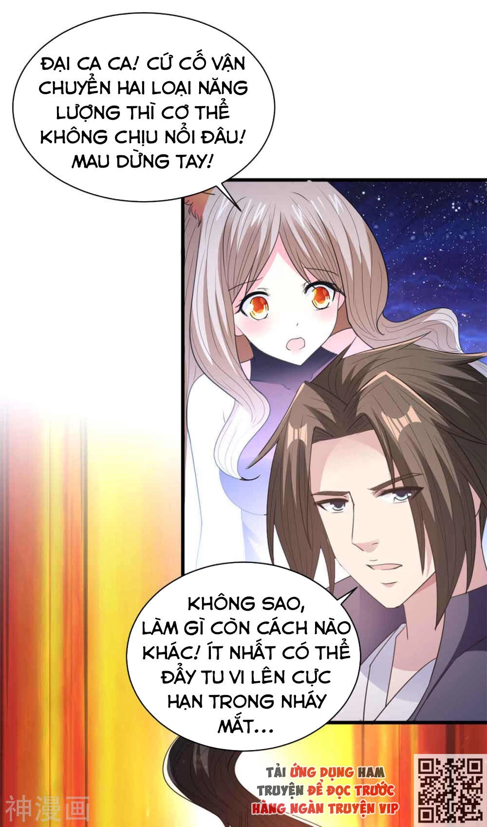 Hỗn Độn Kim Ô Chapter 78 - 27