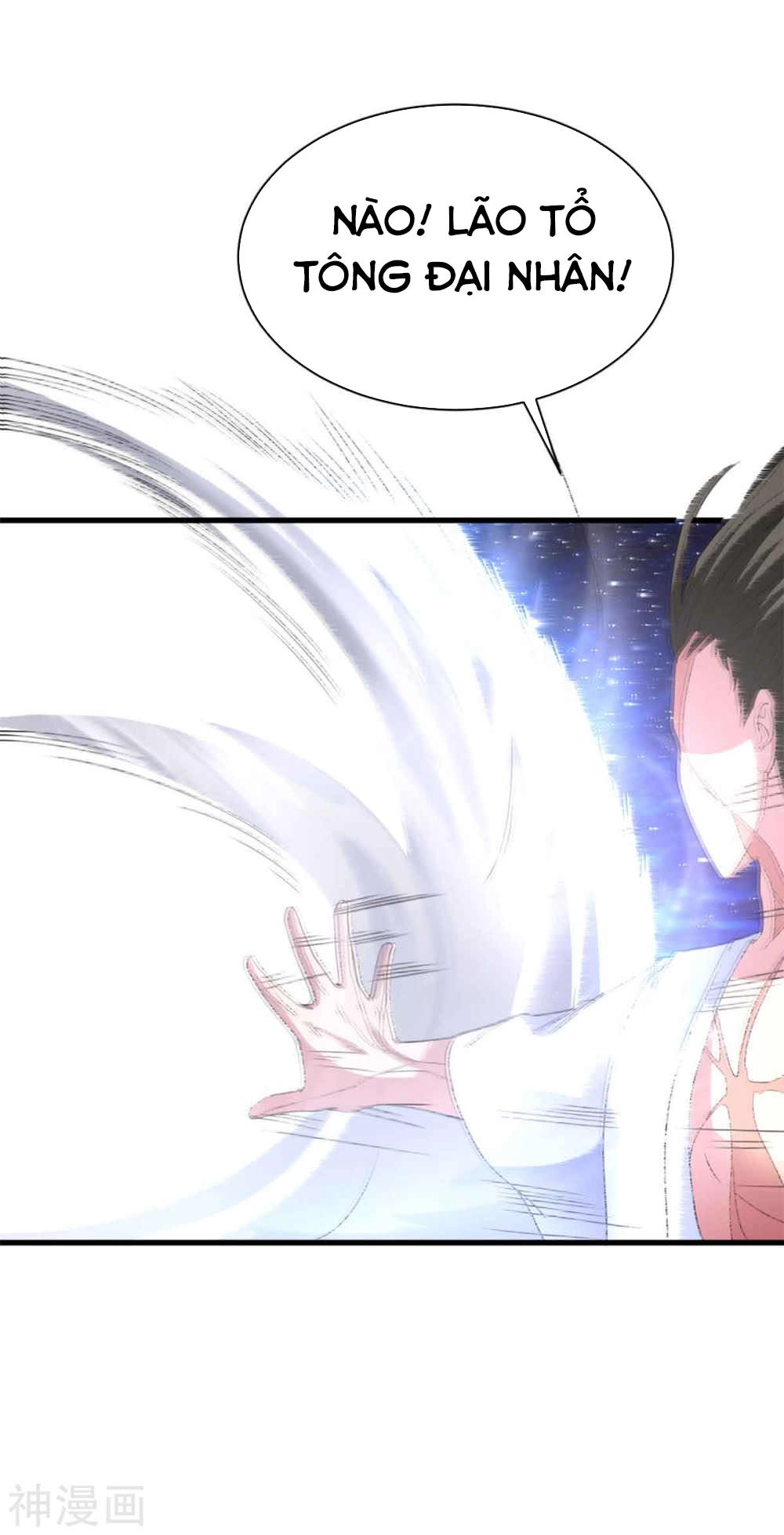 Hỗn Độn Kim Ô Chapter 78 - 32