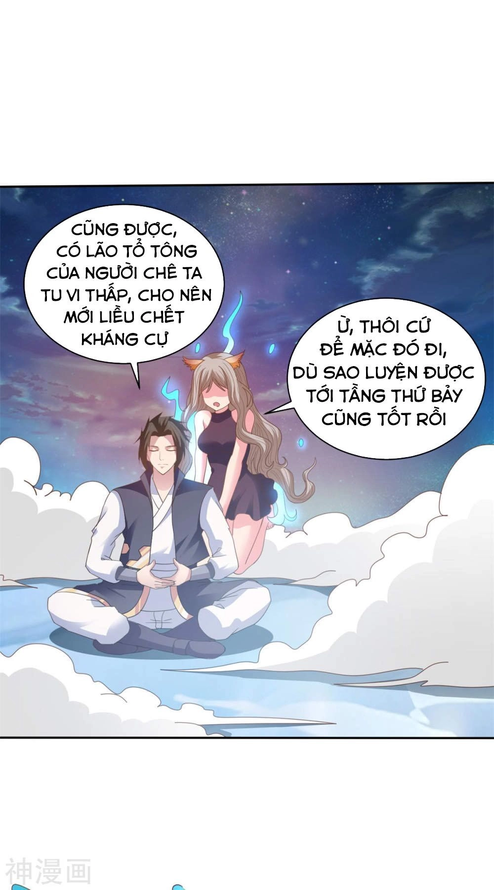 Hỗn Độn Kim Ô Chapter 79 - 10