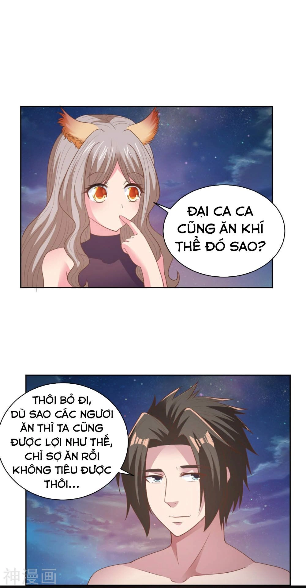 Hỗn Độn Kim Ô Chapter 79 - 20