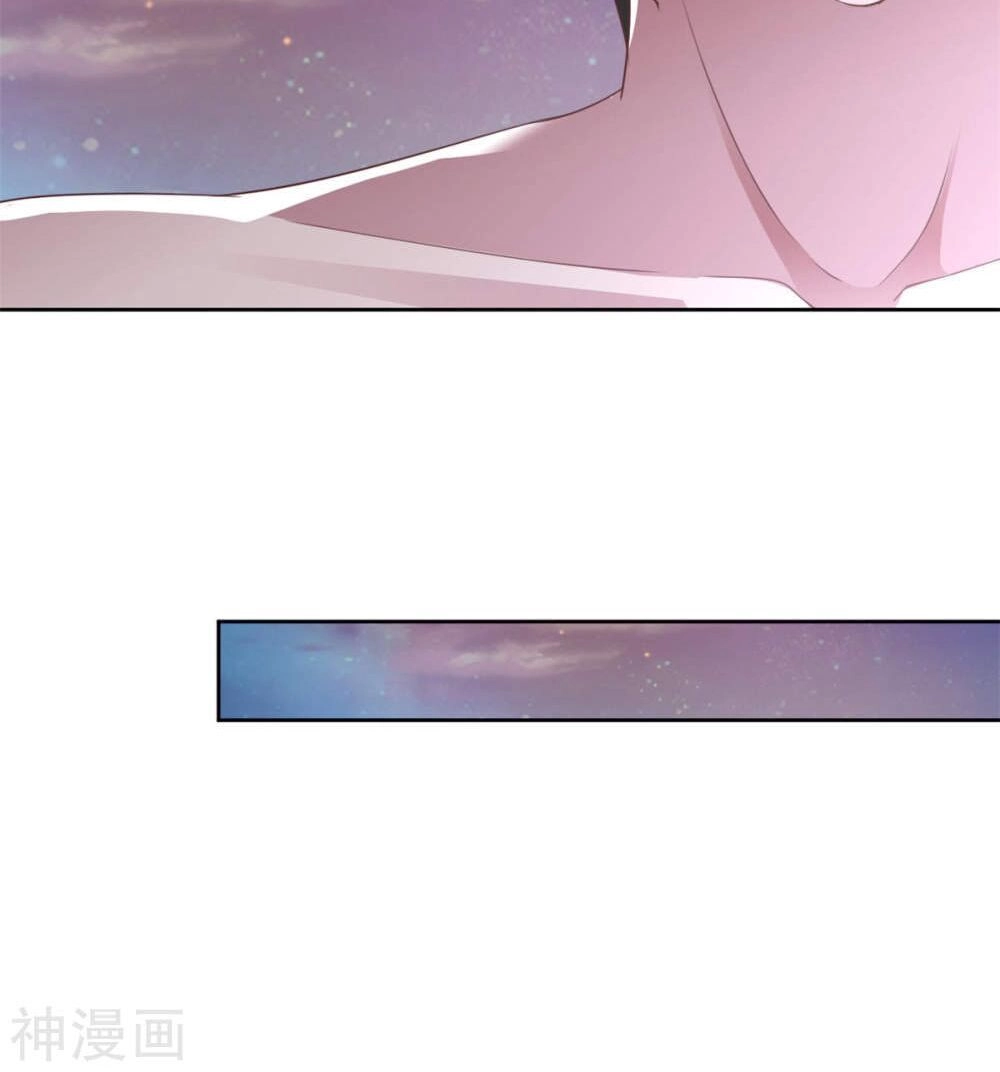 Hỗn Độn Kim Ô Chapter 79 - 32