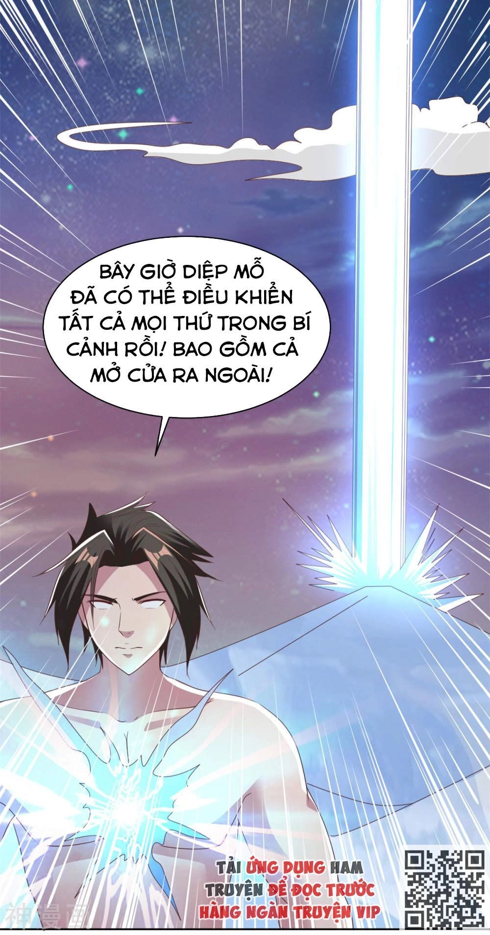 Hỗn Độn Kim Ô Chapter 79 - 40