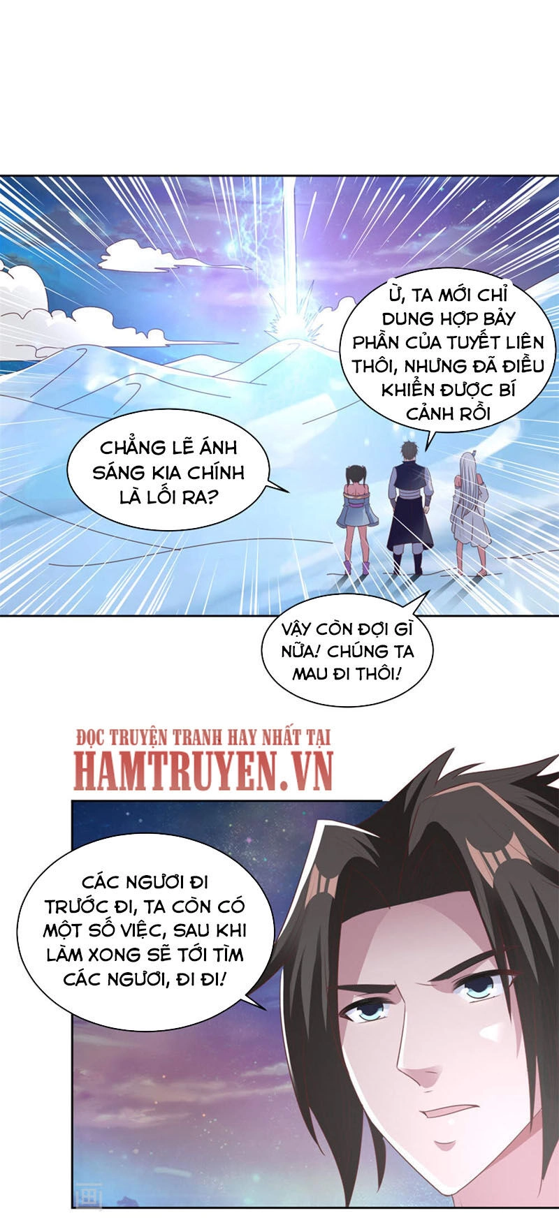 Hỗn Độn Kim Ô Chapter 80 - 1