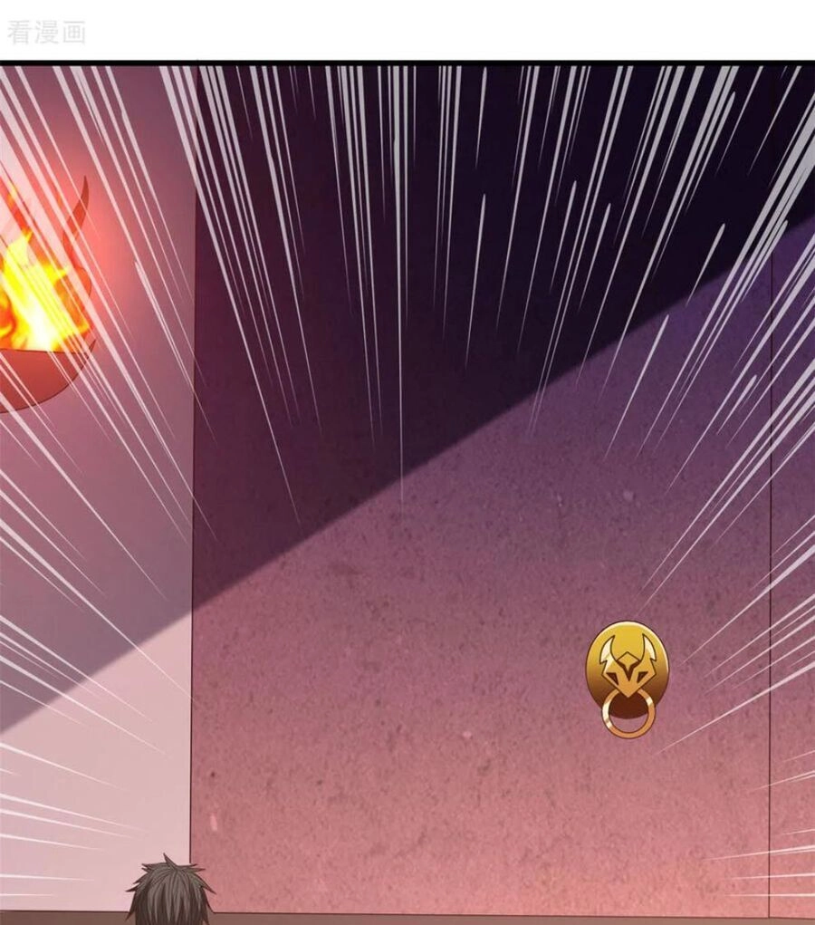 Hỗn Độn Kim Ô Chapter 81 - 28