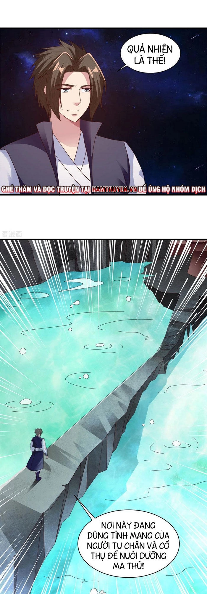 Hỗn Độn Kim Ô Chapter 82 - 1