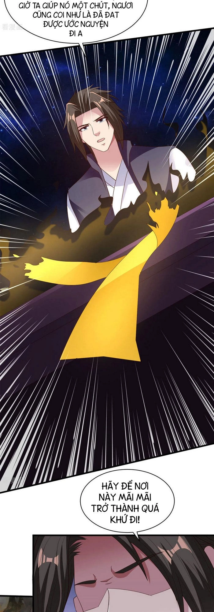 Hỗn Độn Kim Ô Chapter 82 - 13