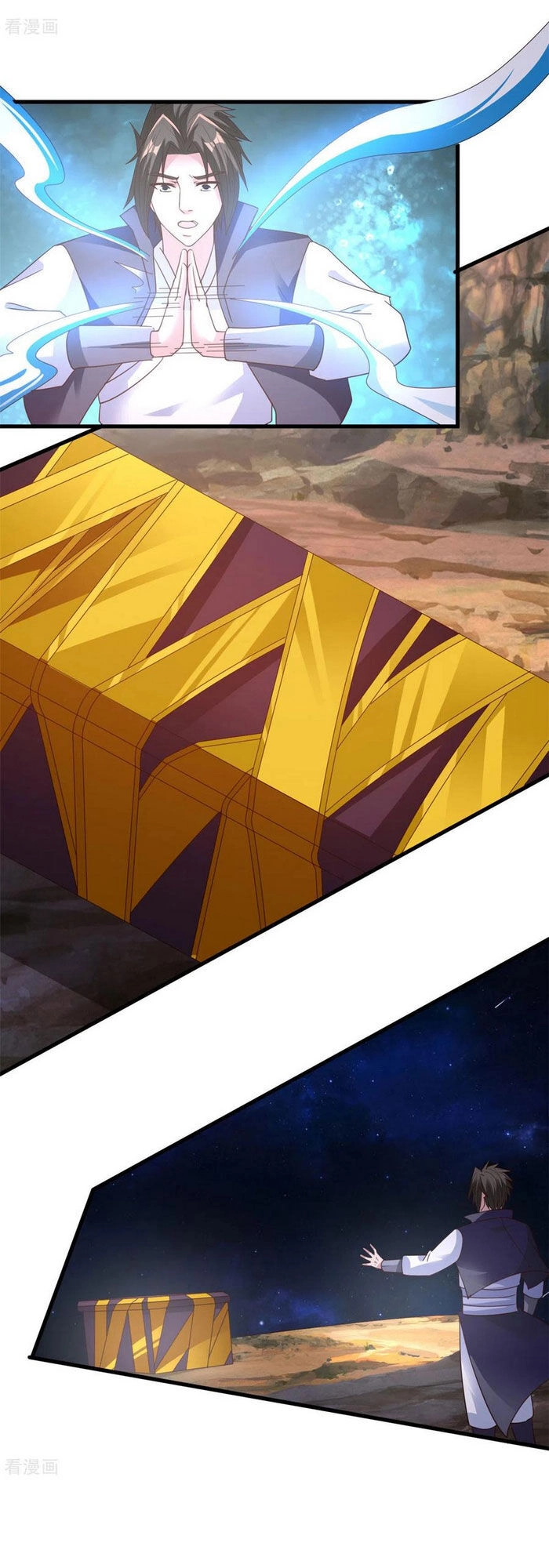 Hỗn Độn Kim Ô Chapter 82 - 15