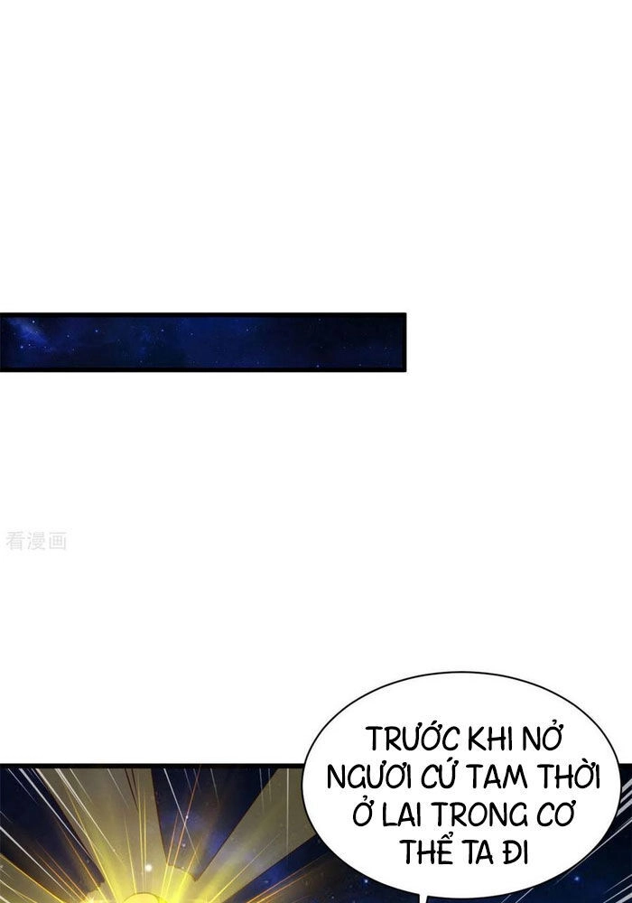 Hỗn Độn Kim Ô Chapter 82 - 16