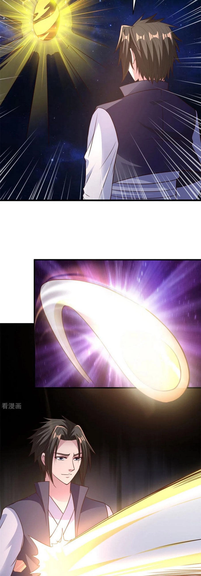 Hỗn Độn Kim Ô Chapter 82 - 17