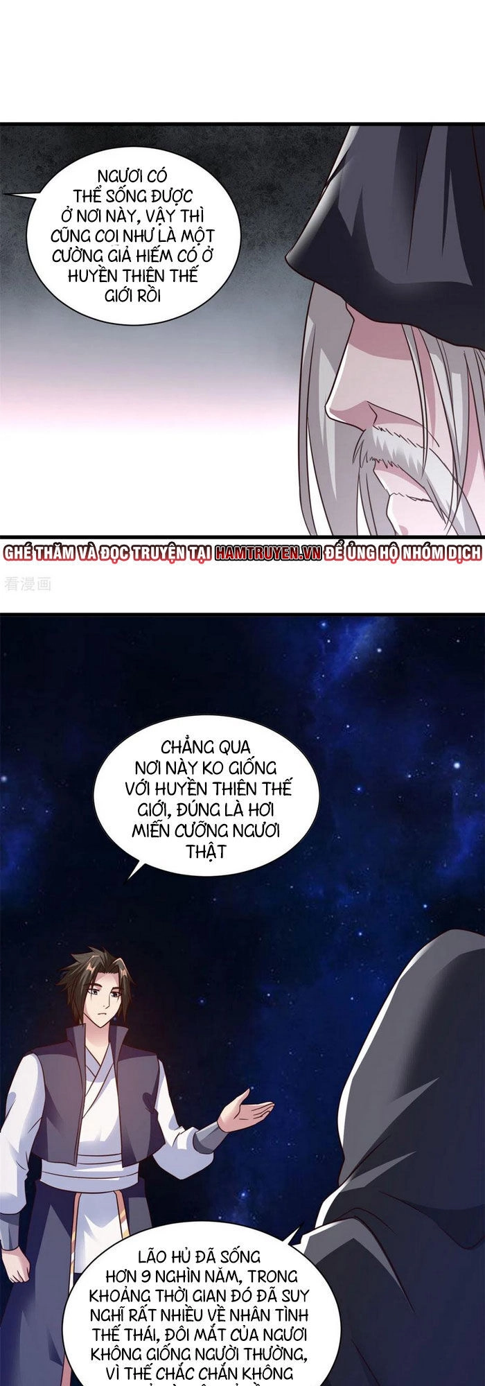 Hỗn Độn Kim Ô Chapter 82 - 20