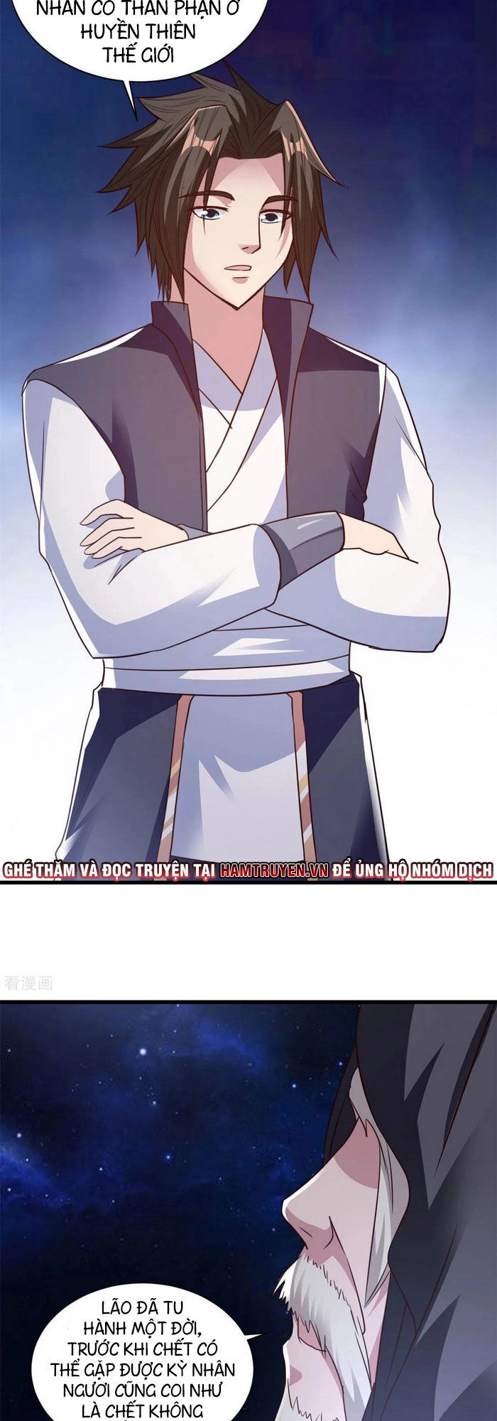 Hỗn Độn Kim Ô Chapter 82 - 22