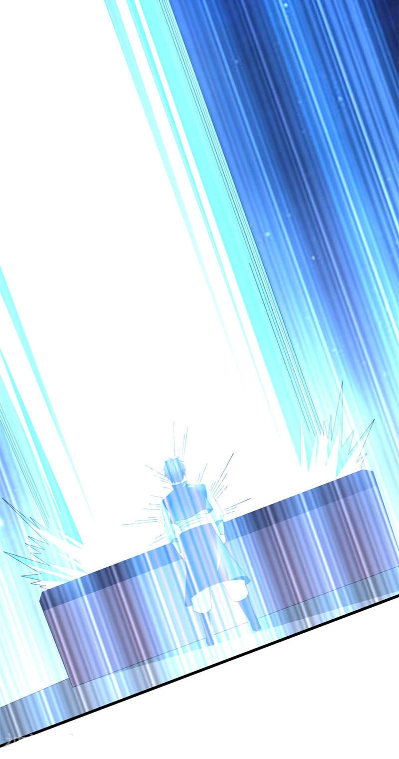 Hỗn Độn Kim Ô Chapter 83 - 12