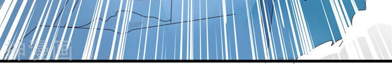 Hỗn Độn Kim Ô Chapter 83 - 16