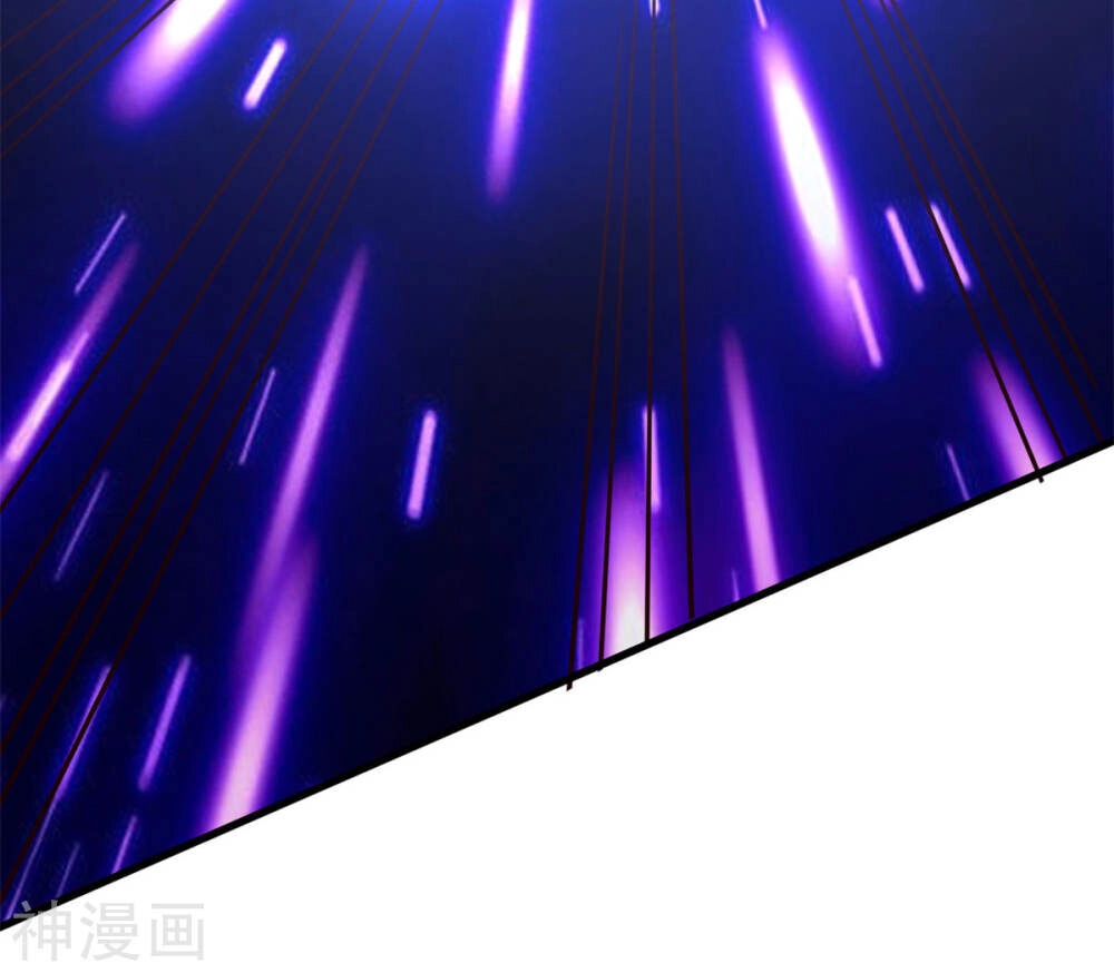 Hỗn Độn Kim Ô Chapter 84 - 7