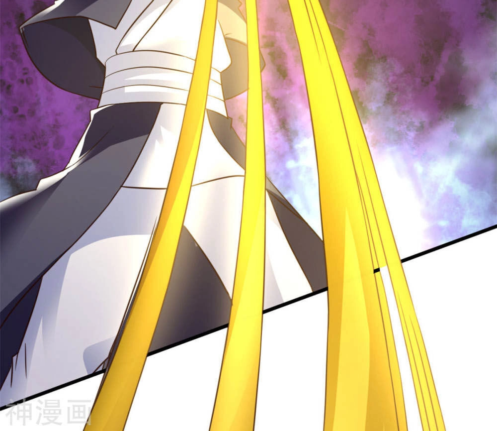 Hỗn Độn Kim Ô Chapter 84 - 18