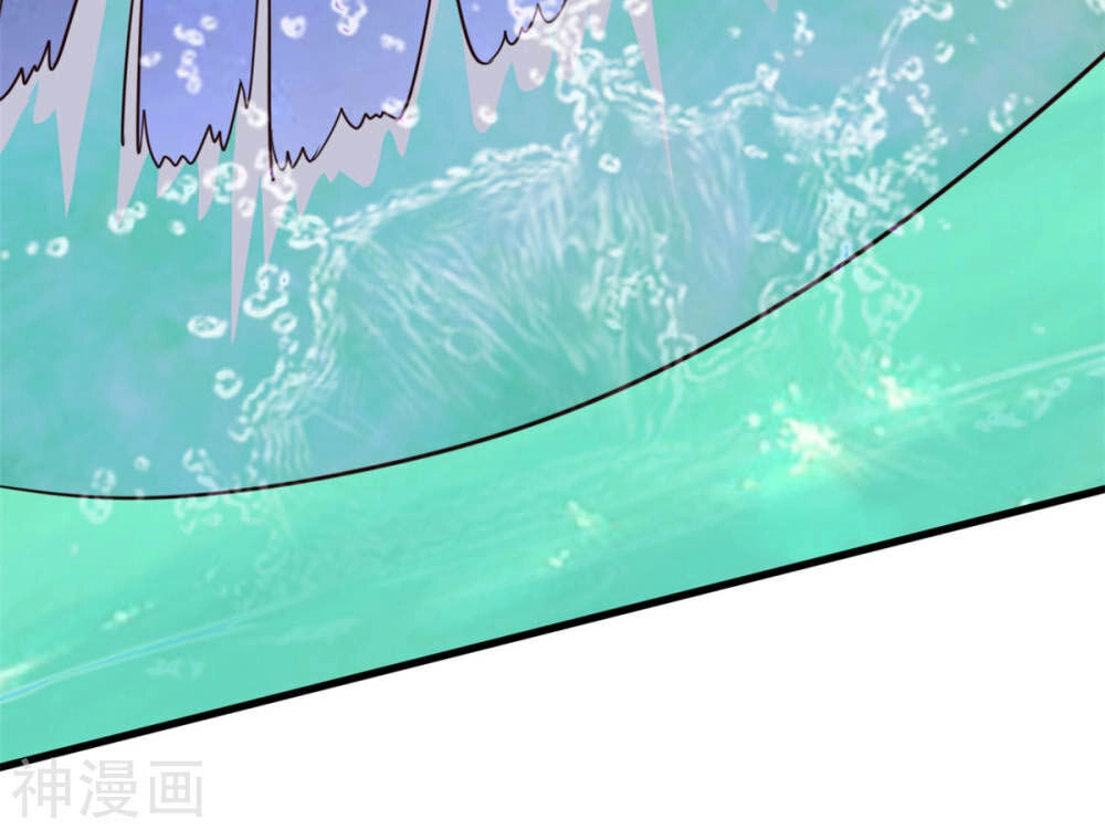 Hỗn Độn Kim Ô Chapter 84 - 25