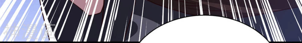 Hỗn Độn Kim Ô Chapter 84 - 30