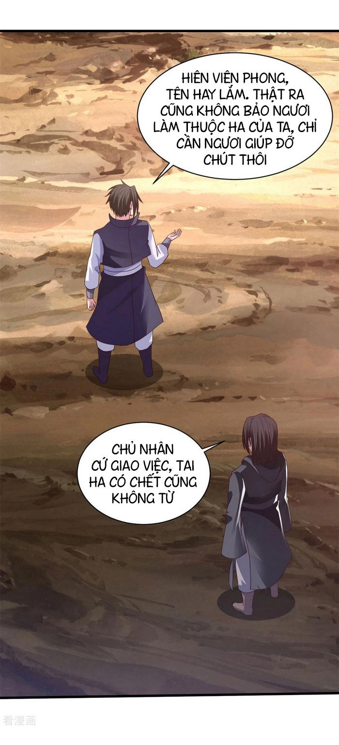 Hỗn Độn Kim Ô Chapter 85 - 4