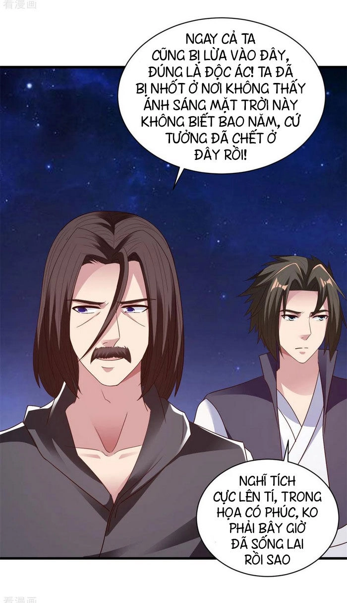 Hỗn Độn Kim Ô Chapter 85 - 12