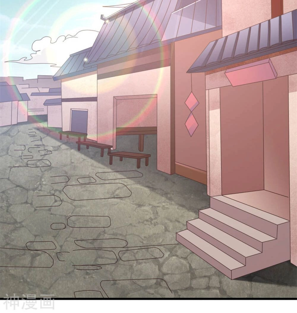 Hỗn Độn Kim Ô Chapter 86 - 9