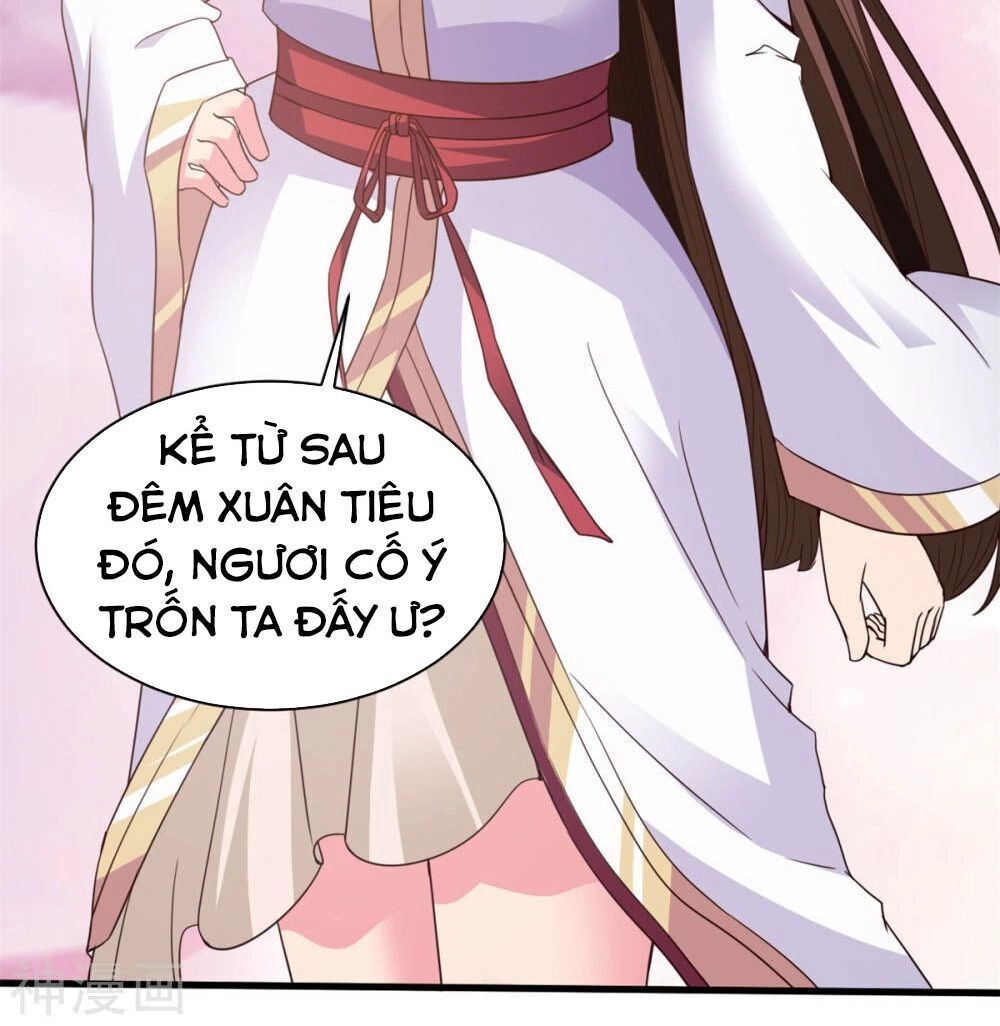 Hỗn Độn Kim Ô Chapter 86 - 19