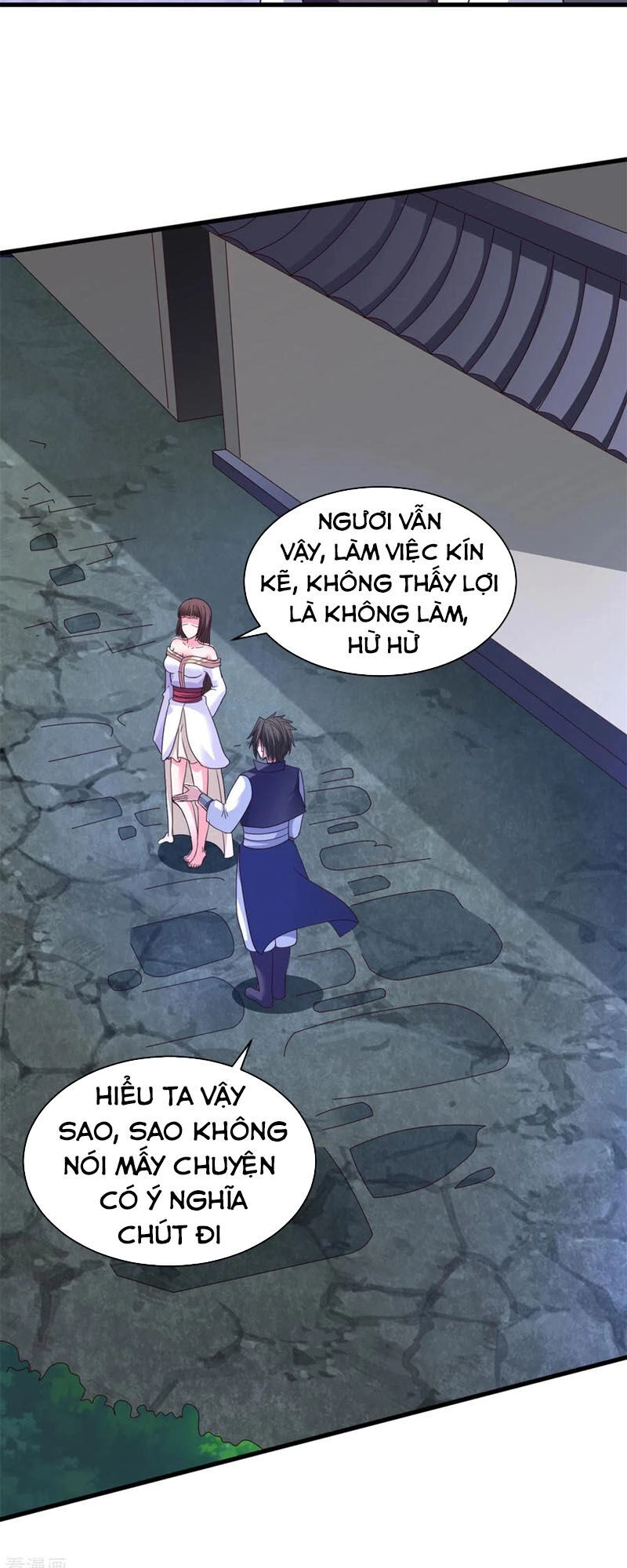 Hỗn Độn Kim Ô Chapter 87 - 3