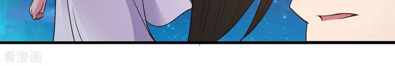 Hỗn Độn Kim Ô Chapter 87 - 8