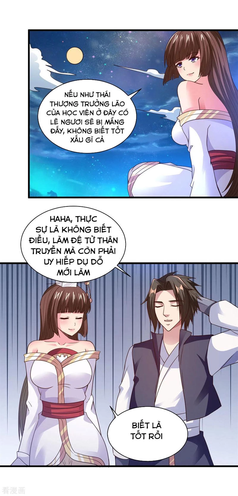 Hỗn Độn Kim Ô Chapter 87 - 17