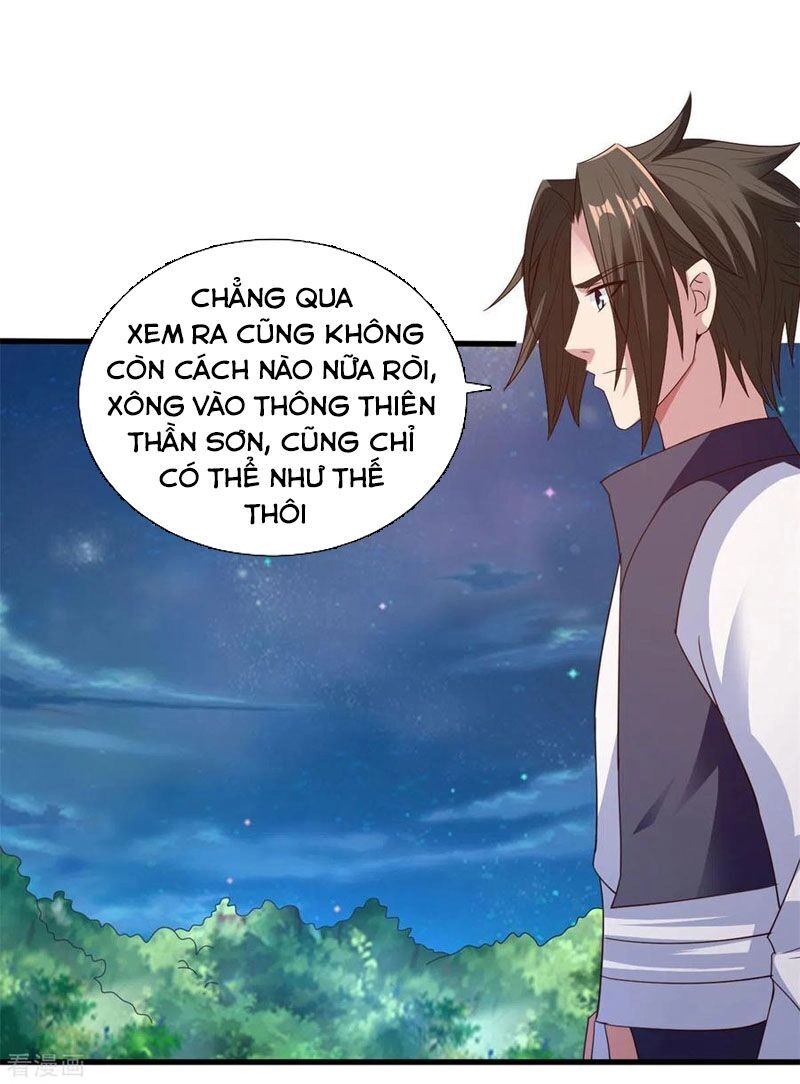 Hỗn Độn Kim Ô Chapter 88 - 7