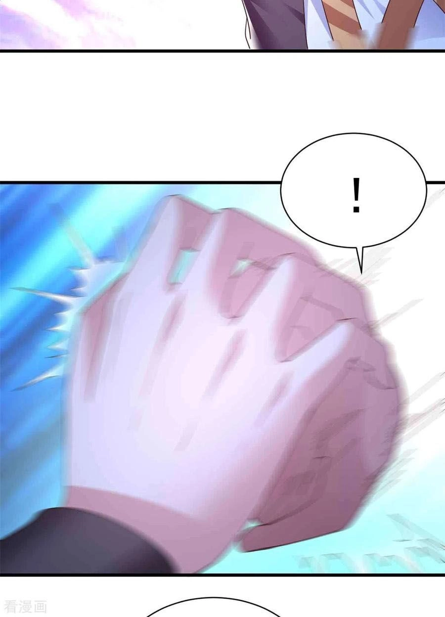 Hỗn Độn Kim Ô Chapter 89 - 22