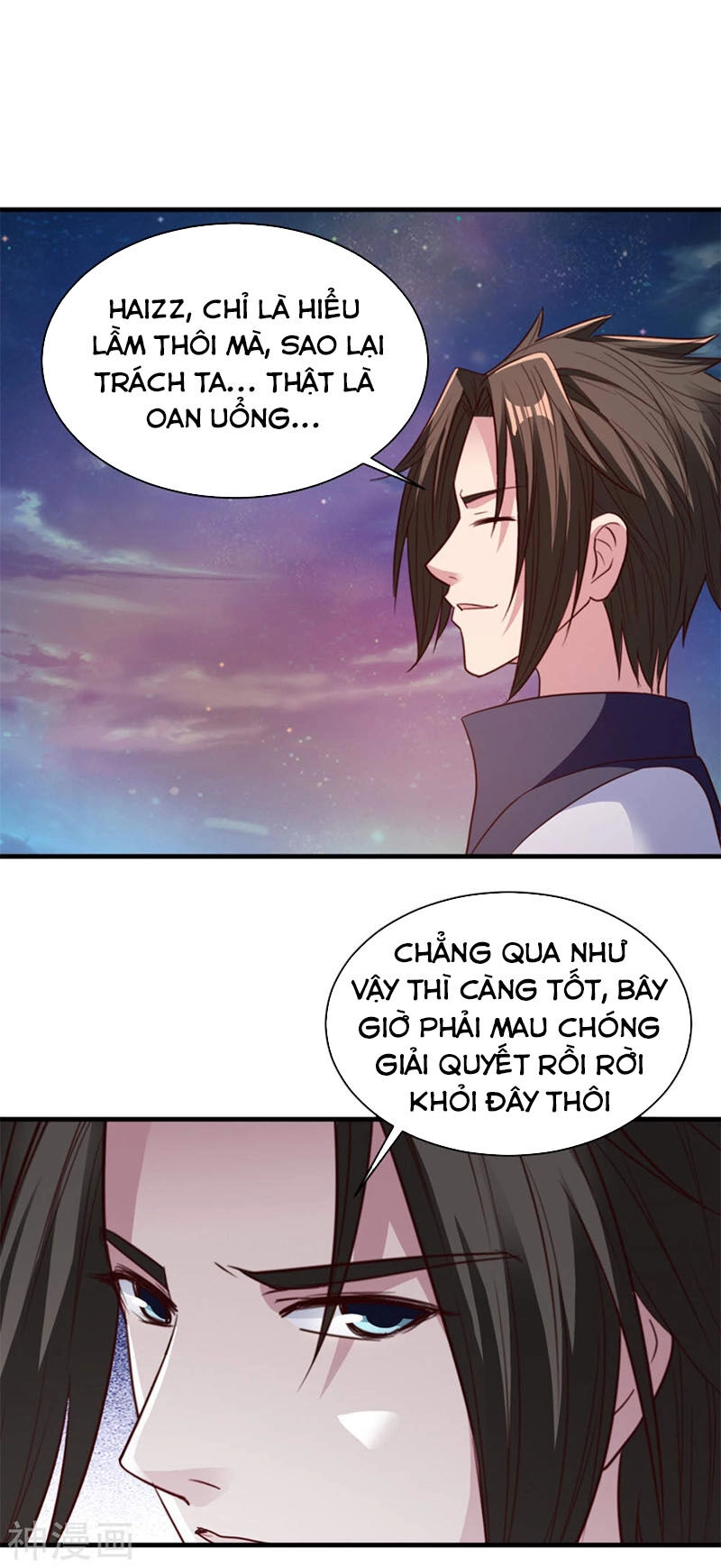 Hỗn Độn Kim Ô Chapter 90 - 10