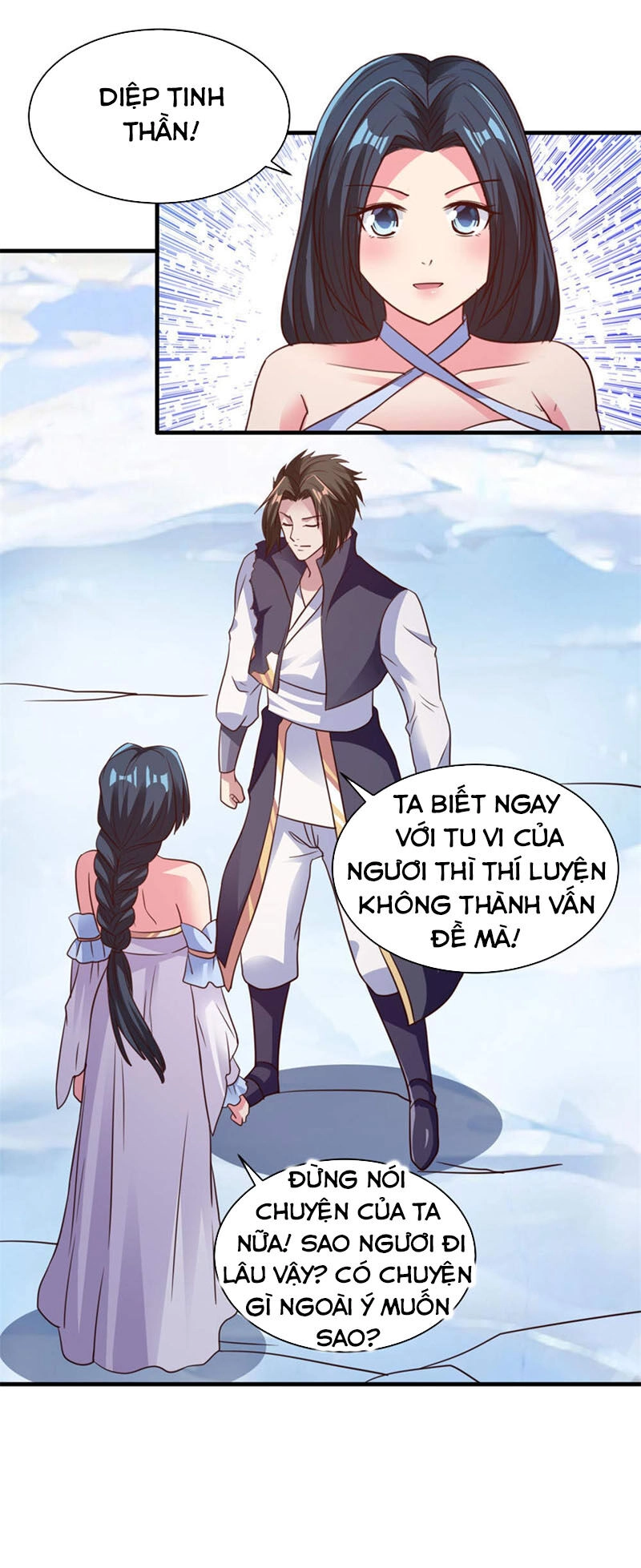 Hỗn Độn Kim Ô Chapter 90 - 17