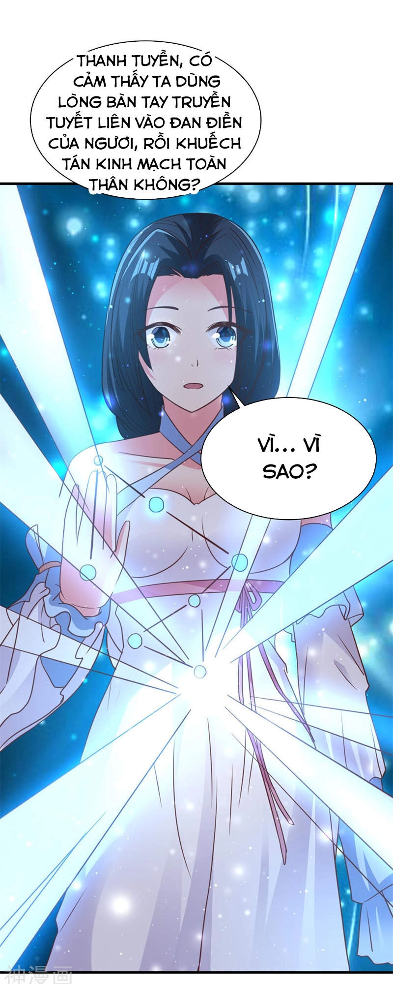 Hỗn Độn Kim Ô Chapter 90 - 21