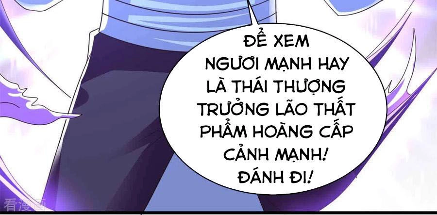 Hỗn Độn Kim Ô Chapter 91 - 7
