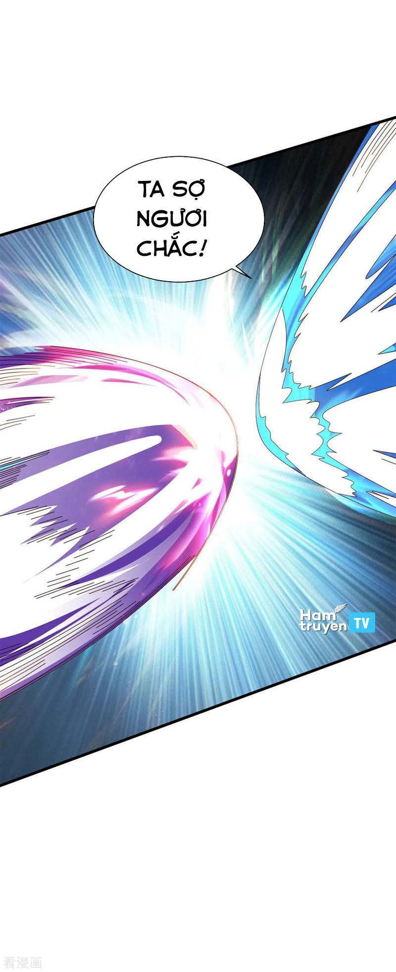 Hỗn Độn Kim Ô Chapter 92 - 2