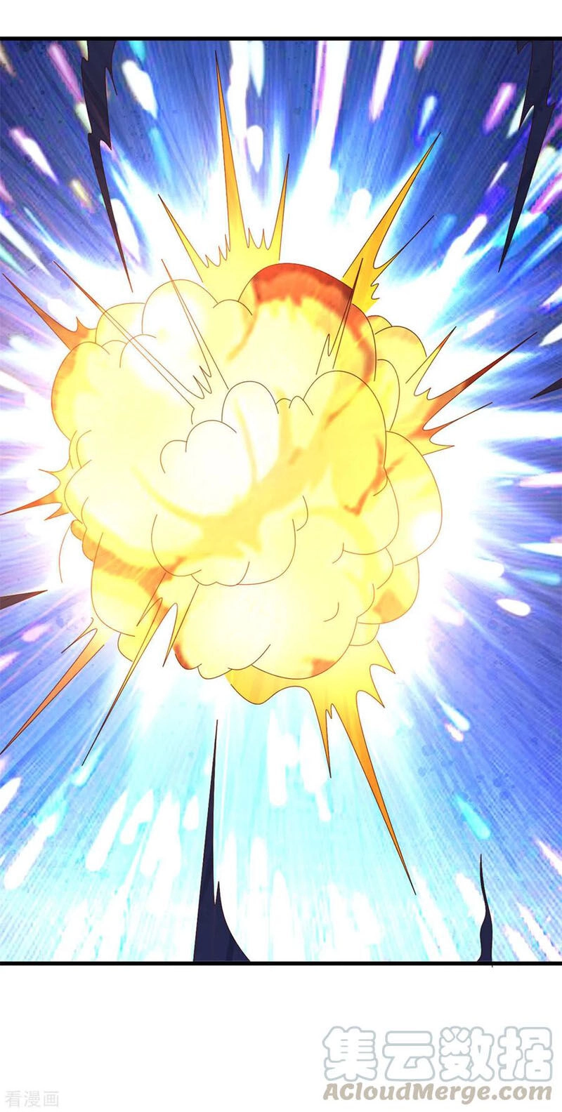 Hỗn Độn Kim Ô Chapter 92 - 3