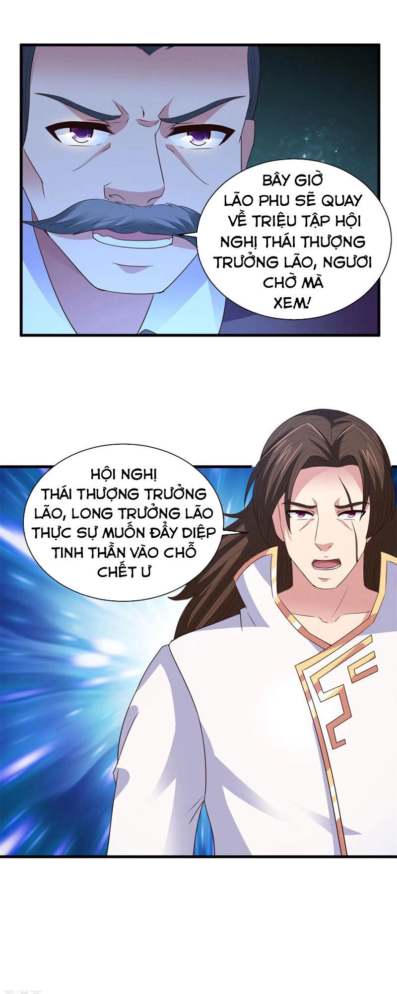 Hỗn Độn Kim Ô Chapter 92 - 9