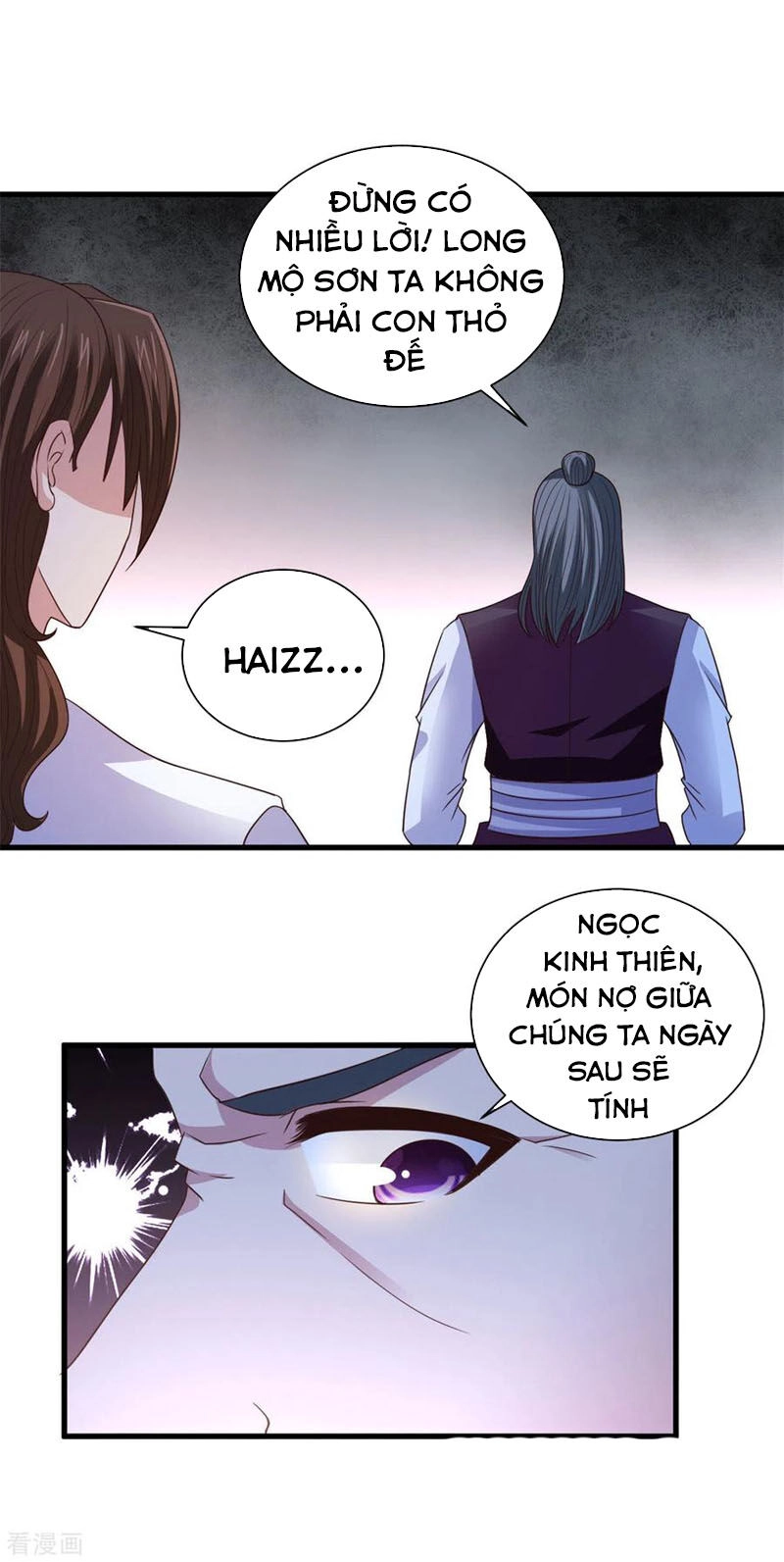Hỗn Độn Kim Ô Chapter 92 - 13