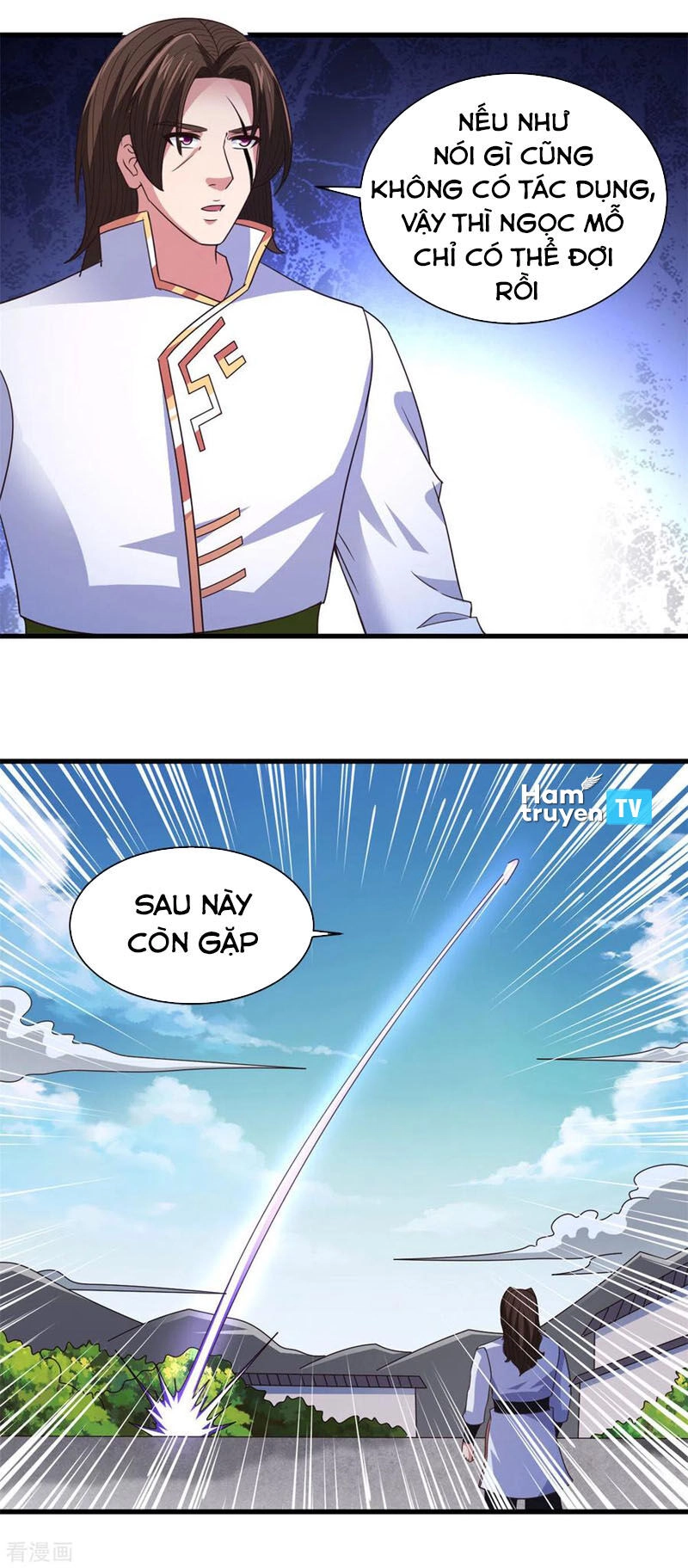 Hỗn Độn Kim Ô Chapter 92 - 14