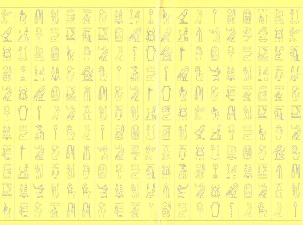 Aoi Horus No Hitomi - Dansou No Joou No Monogatari Chapter 1 - 5