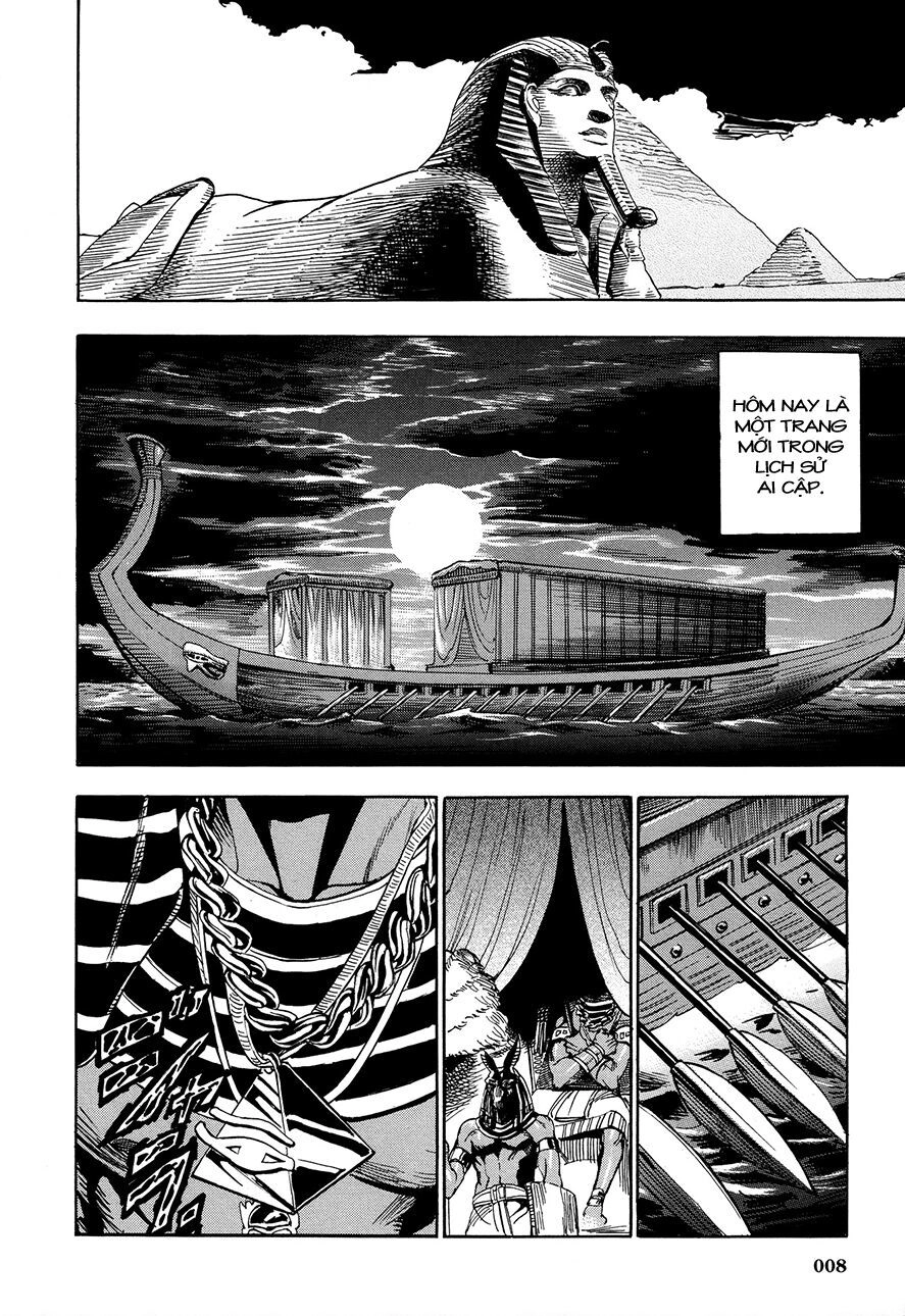 Aoi Horus No Hitomi - Dansou No Joou No Monogatari Chapter 1 - 11