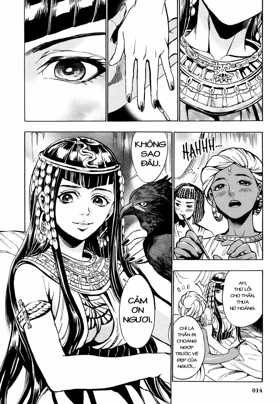 Aoi Horus No Hitomi - Dansou No Joou No Monogatari Chapter 1 - 16